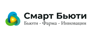 Смарт Бьюти — Бьюти, Фарма, Инновации